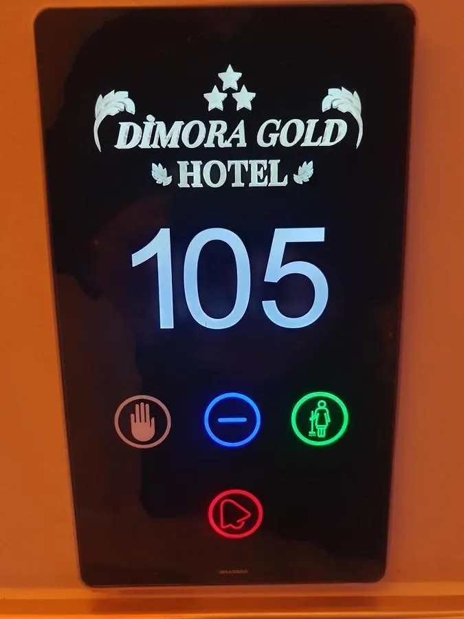 Dimora Gold Hotel ترابزون 3*,